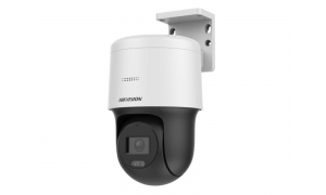 Hikvision DS-2DE2C200MW-DE(F0)(O-STD)(S7) - kamera obrotowa PTZ IP 2Mpx