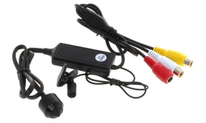 ® LC-S762 - Kamera do dyskretnego monitoringu